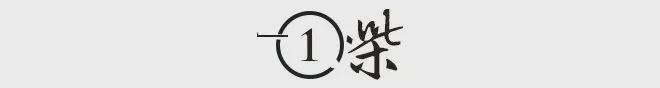 住7年地下室现如今爱情事业双丰收米乐m648岁“国民小生”：曾(图1)