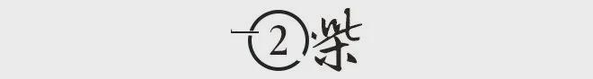 住7年地下室现如今爱情事业双丰收米乐m648岁“国民小生”：曾(图12)